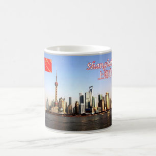 Shanghai - coffee mug