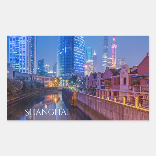 Shanghai Financial District custom stickers (Front)