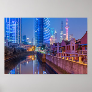 Shanghai Financial District poster