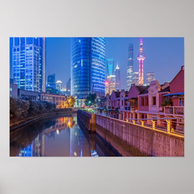 Shanghai Financial District poster (Front)