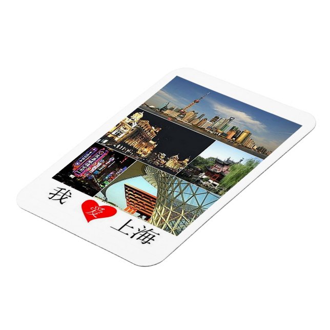 Shanghai - I Love - Magnet (Left Side)