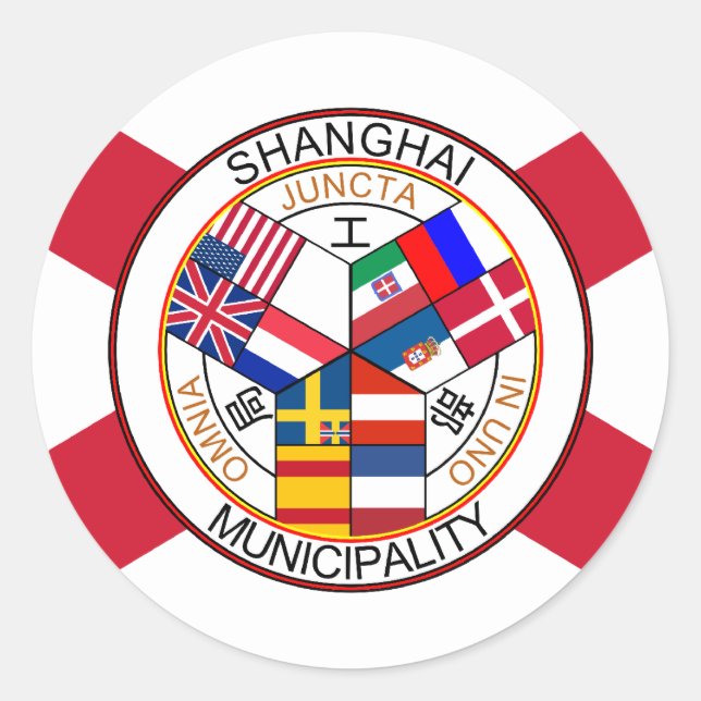 Shanghai International Settlement, China Classic Round Sticker (Front)