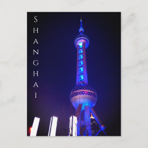 shanghai oriental pearl postcard