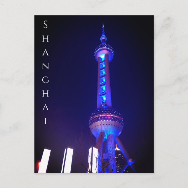 shanghai oriental pearl postcard (Front)