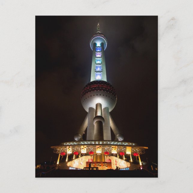 Shanghai Postcard (Front)