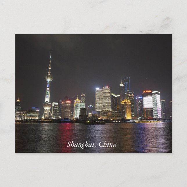 Shanghai PuDong, China Postcard (Front)
