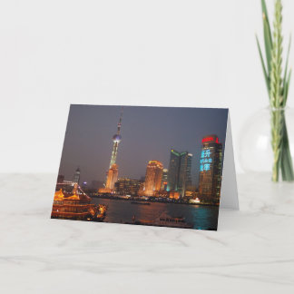 Shanghai Skyline 1 Card