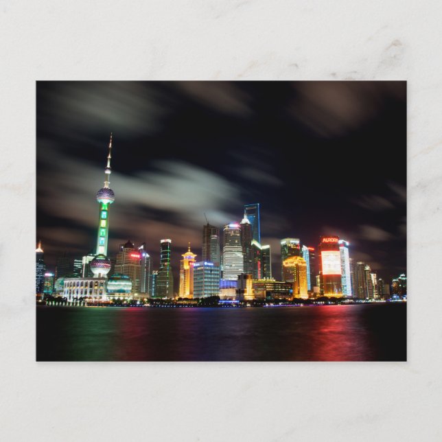Shanghai Skyline by Night Postcard (Front)