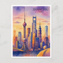 Shanghai Skyline China Travel Watercolor