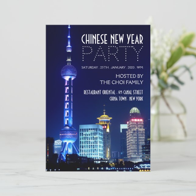 Shanghai Skyline, Chinese New Year Invitation (Standing Front)