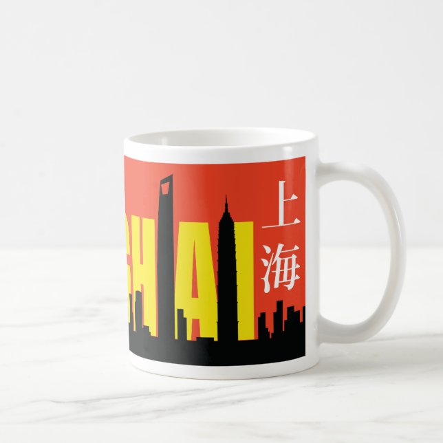 Shanghai Skyline Coffee Mug (Right)