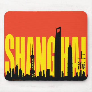 Shanghai Skyline Mouse Pad