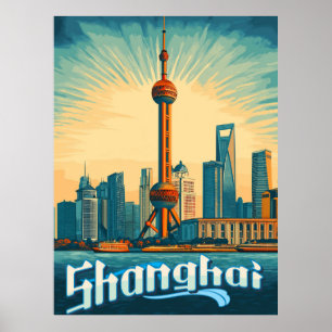 Shanghai Skyline - Stunning Cityscape  Poster