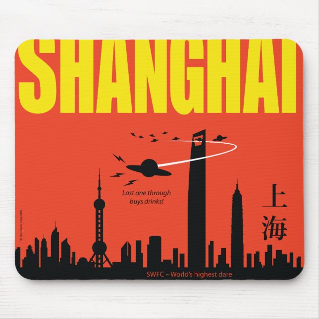 Shanghai SWFC Aliens Mouse Pad (Front)