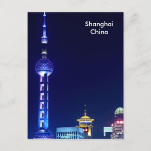 Shanghai Vintage Travel Tourism Ad Postcard