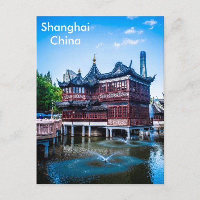 Shanghai Vintage Travel Tourism Ad Postcard (Front)