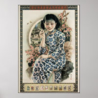 Shanghai Woman Smoking Vintage Advertising Poster