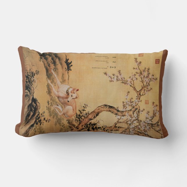 Shanxing Wolf ~睒星狼~Greyhound ~Giuseppe Castiglione Lumbar Cushion (Front)