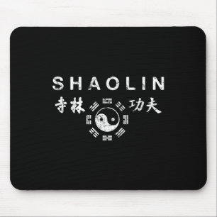 Shaolin Kung Fu Chinese Martial Arts Mouse Pad