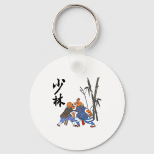 Shaolin Monks T Shirt  Key Ring