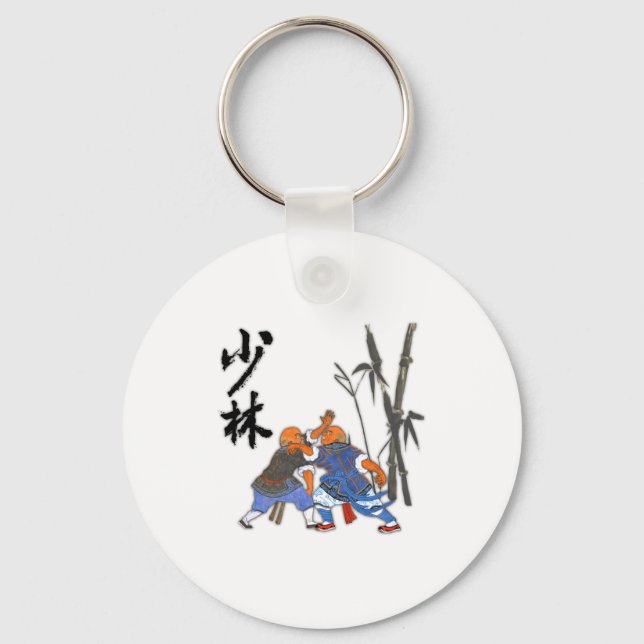 Shaolin Monks T Shirt  Key Ring (Front)