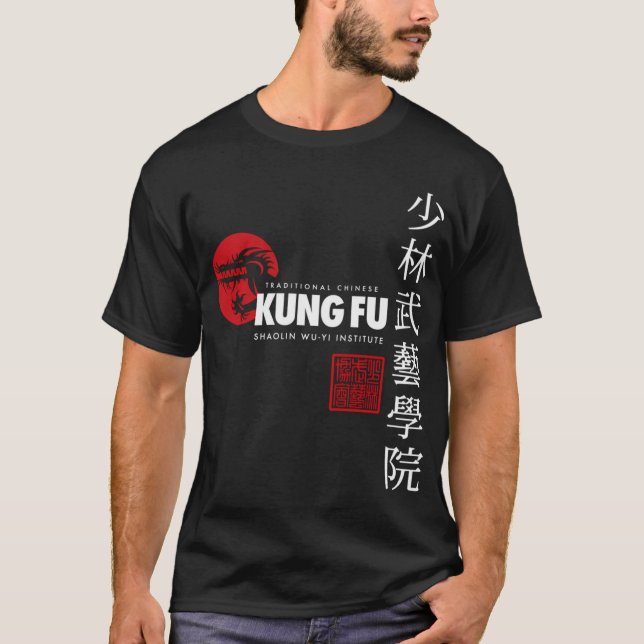 Shaolinwuyi T-Shirt (Front)