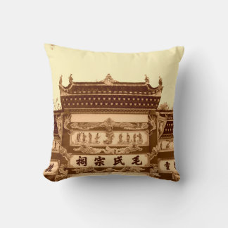 Shaoshan,  April 12: Mao ancestral hall building e Cushion