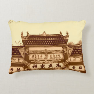 Shaoshan,  April 12: Mao ancestral hall building e Decorative Cushion
