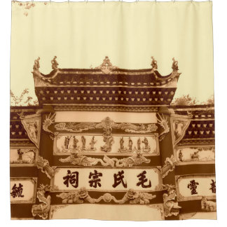 Shaoshan,  April 12: Mao ancestral hall building e Shower Curtain