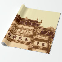 Shaoshan, April 12: Mao ancestral hall building e