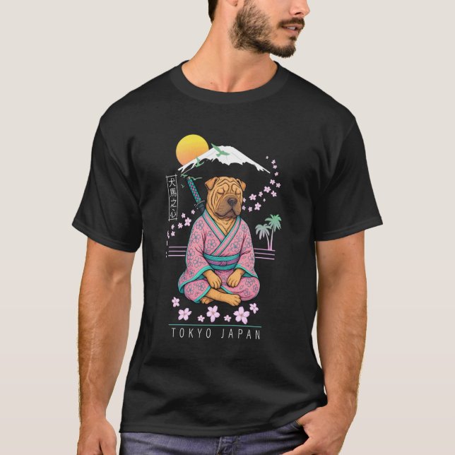 Shar-Pei T-Shirt (Front)