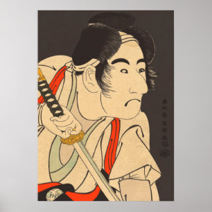 Sharaku #9 poster