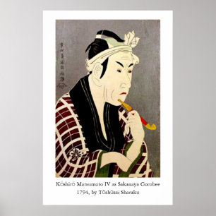 Sharaku's Kōshirō Matsumoto IV as Sakanaya Go Poster