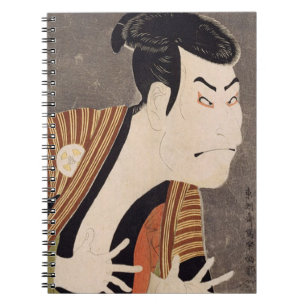 Sharaku's Otani Oniji II Notebook