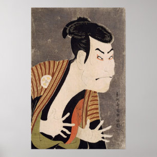 Sharaku's Otani Oniji II Poster