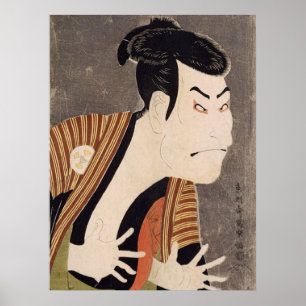Sharaku's Otani Oniji II Poster
