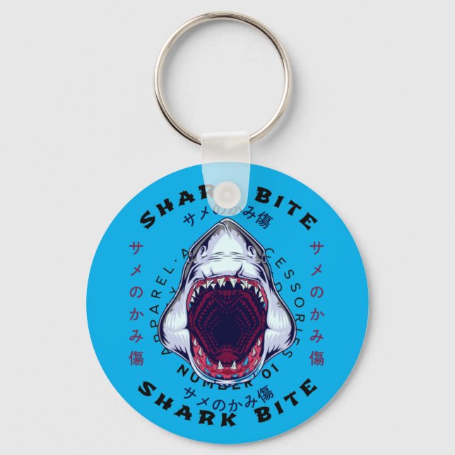 shark japanese style art cool key ring (Front)