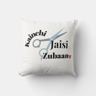 Sharp Tongue – Kainchi Jaisi Zubaan | Funny Indian Cushion