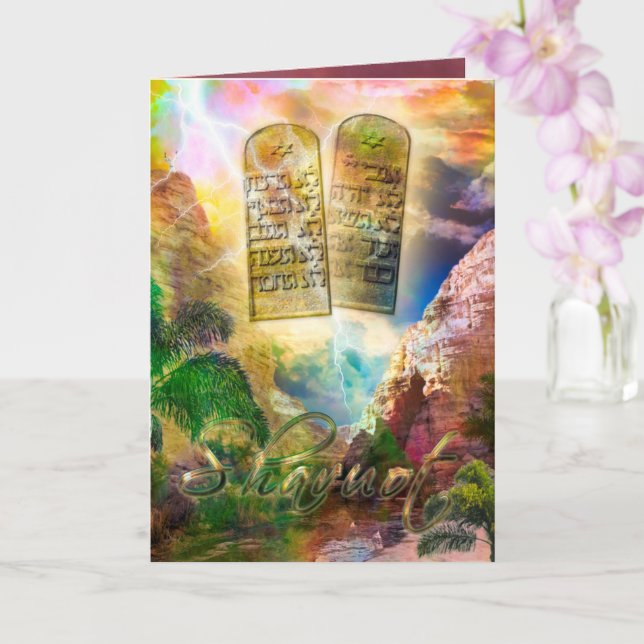 SHAVUOT CARD (Orchid)