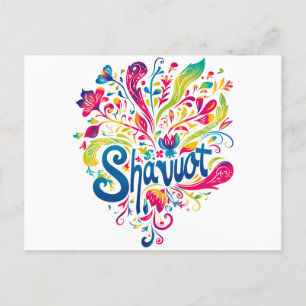 Shavuot - Colorful Shavuot Celebration Holiday Postcard