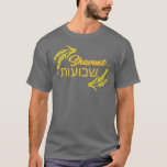 Shavuot Feast of Weeks Hebrew Happy Shavuot Jewish T-Shirt<br><div class="desc">Shavuot Feast of Weeks Hebrew Happy Shavuot Jewish 2022 (1)  .</div>