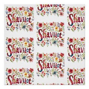 Shavuot - Floral Shavuot Design Poster
