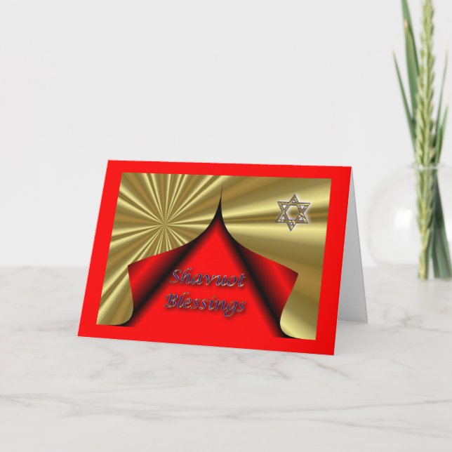 Shavuot Jewish Hebrew Holiday Shavuot blessings (Front)