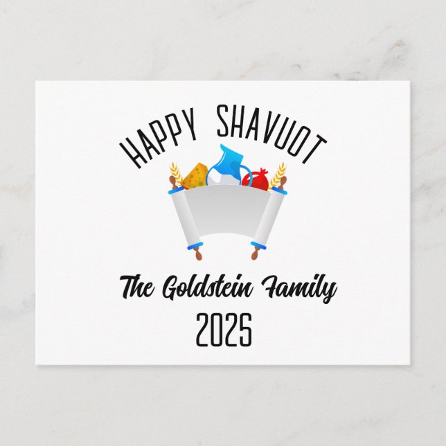 Shavuot Jewish Holiday Personalised Family Name (Front)