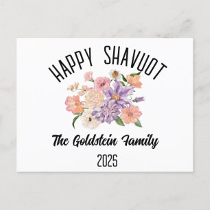 Shavuot pink purple floral name Holiday Postcard