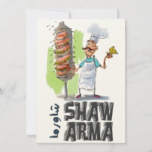 Shawarma Arabic Food Funny شاورما يا معلم أكل عربي Invitation
