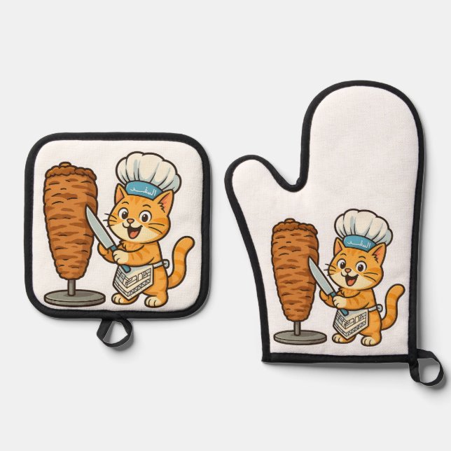 Shawarma Cat Chef Sticker Oven Mitt & Pot Holder Set (Front)
