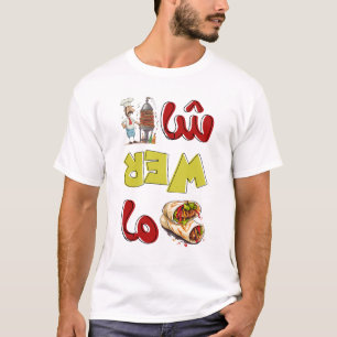 Shawarma Shenanigans Hilariously Arabic Tasty Food T-Shirt