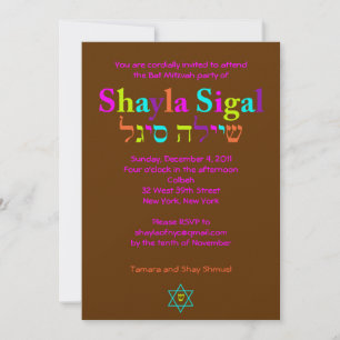 Shayla Custom with Shin Invitation