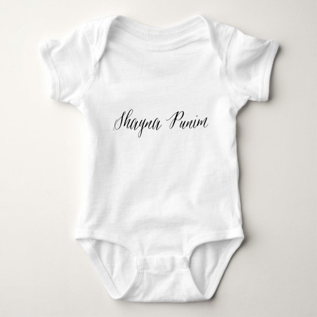Shayna Punim Baby Bodysuit (Front)